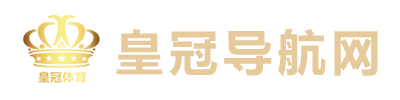 欧博体育网站
